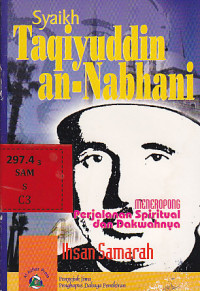 Image of Bawal Widya Riset Perikanan Tangkap